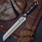 Nůž na pečivo 195 mm, Dellinger Samurai