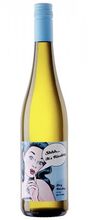 Shhh It's Riesling 2020, Peter Mertes, 0,75 l