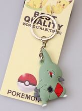 Pokémon Company Přívěsek na klíče - Pokemon Larvitar