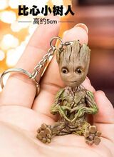 Marvel Přívěsek na klíče Groot láska