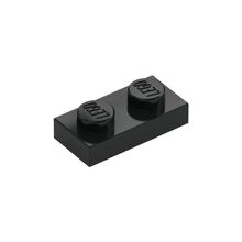 LEGO Deska 1 x 2 (3023 / 28653) černá Použité