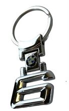 Highlife Přívesek na klíce BMW 6 Logo