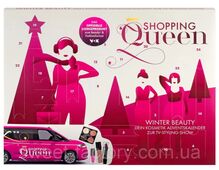 Kosmetický adventní kalendář