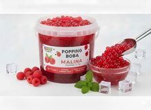 OXO Popping Boby - Malina, 3,1 kg