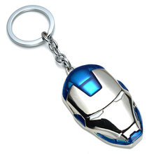 Marvel Přívěsek na klíče - Iron Man maska, modrá