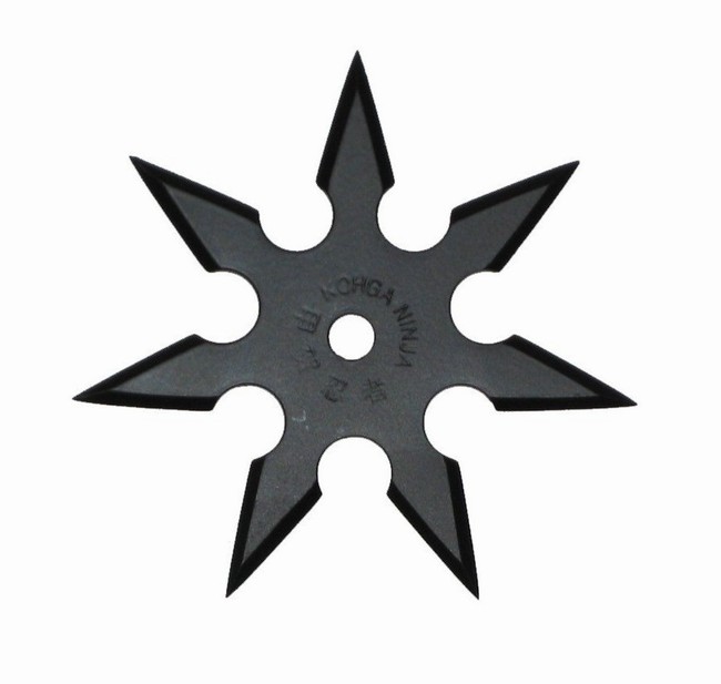 Highlife Vrhací hvězdice "Black 7" sedmicípá (Chladné zbraně) + pouzdro ZDARMA
